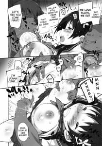 Page 7: 006.jpg | Rojiura Saten | View Page!