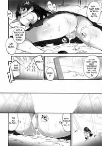 Page 11: 010.jpg | Rojiura Saten | View Page!