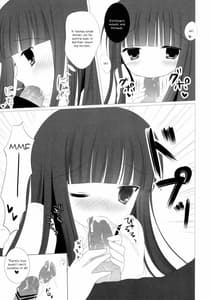 Page 8: 007.jpg | Romantic X Maniac | View Page!