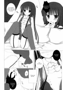 Page 9: 008.jpg | Romantic X Maniac | View Page!