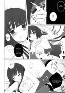 Page 11: 010.jpg | Romantic X Maniac | View Page!