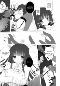 Page 12: 011.jpg | Romantic X Maniac | View Page!