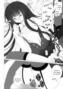 Page 13: 012.jpg | Romantic X Maniac | View Page!