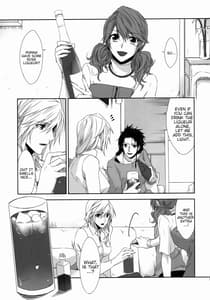 Page 3: 002.jpg | Rose cocktail | View Page!