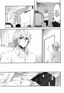 Page 7: 006.jpg | Rose cocktail | View Page!