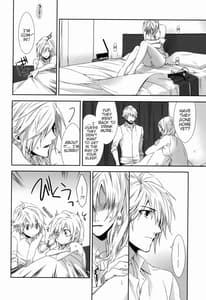 Page 8: 007.jpg | Rose cocktail | View Page!