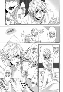 Page 9: 008.jpg | Rose cocktail | View Page!