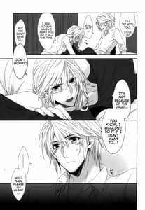 Page 13: 012.jpg | Rose cocktail | View Page!