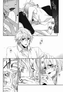 Page 14: 013.jpg | Rose cocktail | View Page!