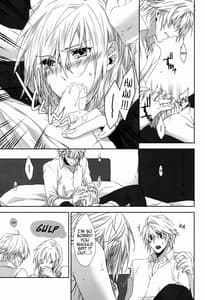 Page 15: 014.jpg | Rose cocktail | View Page!