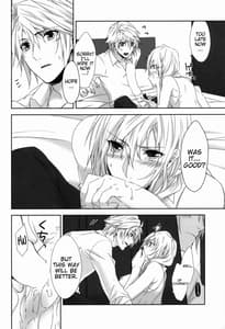 Page 16: 015.jpg | Rose cocktail | View Page!