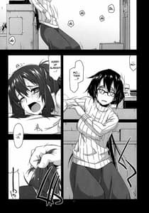 Page 11: 010.jpg | Rouka 23 | View Page!