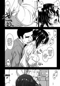 Page 16: 015.jpg | Rouka 23 | View Page!