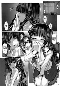 Page 5: 004.jpg | Roukaru -Wolf Hunt | View Page!