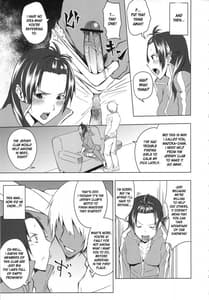 Page 4: 003.jpg | Rouraku Jersey-bu | View Page!