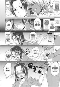 Page 5: 004.jpg | Rouraku Jersey-bu | View Page!