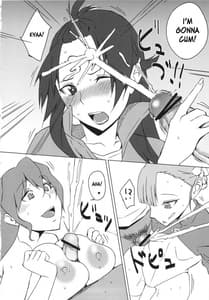 Page 9: 008.jpg | Rouraku Jersey-bu | View Page!