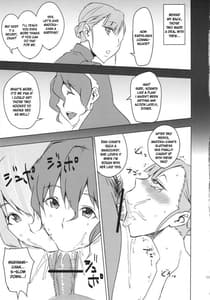 Page 12: 011.jpg | Rouraku Jersey-bu | View Page!