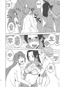 Page 13: 012.jpg | Rouraku Jersey-bu | View Page!