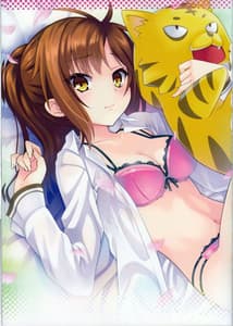 Page 2: 001.jpg | Route Sakurasou no Majime na Kanojo | View Page!