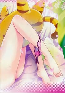 Page 3: 002.jpg | Route Sakurasou no Majime na Kanojo | View Page!