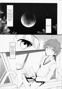 Page 7: 006.jpg | Route Sakurasou no Majime na Kanojo | View Page!