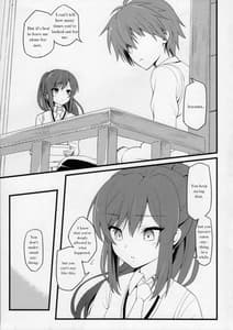 Page 9: 008.jpg | Route Sakurasou no Majime na Kanojo | View Page!
