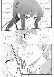 Page 11: 010.jpg | Route Sakurasou no Majime na Kanojo | View Page!