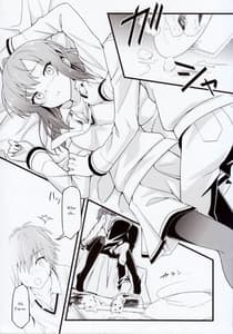 Page 12: 011.jpg | Route Sakurasou no Majime na Kanojo | View Page!