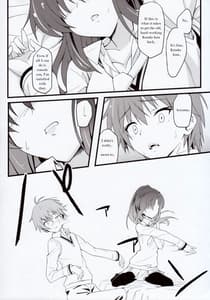 Page 13: 012.jpg | Route Sakurasou no Majime na Kanojo | View Page!