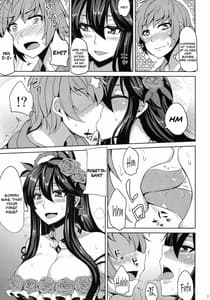 Page 5: 004.jpg | Rozetta san to ii koto shiyo u | View Page!