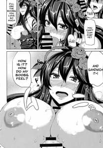 Page 8: 007.jpg | Rozetta san to ii koto shiyo u | View Page!