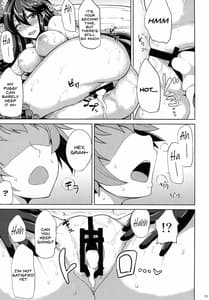 Page 13: 012.jpg | Rozetta san to ii koto shiyo u | View Page!