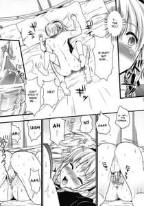 Page 11: 010.jpg | Rsaku Sakuyas Punishment 1 | View Page!