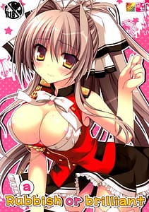 Page 1: 000.jpg | Rubbish or brilliant | View Page!