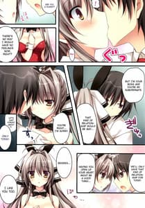 Page 8: 007.jpg | Rubbish or brilliant | View Page!