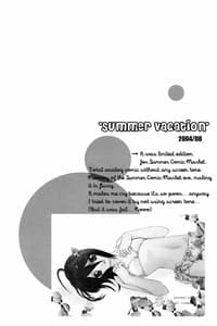 Page 6: 005.jpg | Rukia Kuchiki Minimum Maniax File | View Page!