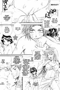 Page 7: 006.jpg | Rukia Kuchiki Minimum Maniax File | View Page!