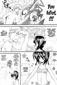 Page 9: 008.jpg | Rukia Kuchiki Minimum Maniax File | View Page!