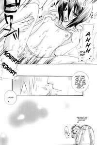 Page 14: 013.jpg | Rukia Kuchiki Minimum Maniax File | View Page!