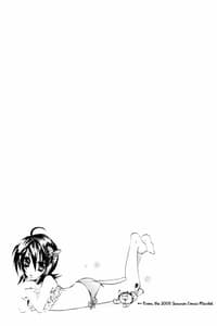 Page 15: 014.jpg | Rukia Kuchiki Minimum Maniax File | View Page!