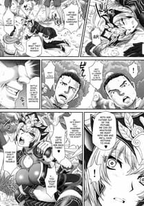 Page 7: 006.jpg | Ryo Reiki Muzan | View Page!