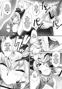 Page 16: 015.jpg | Ryo Reiki Muzan | View Page!