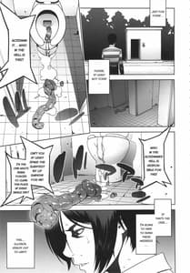 Page 4: 003.jpg | Ryoujoku Gakuen | View Page!