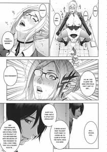 Page 12: 011.jpg | Ryoujoku Gakuen | View Page!