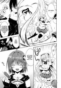 Page 6: 005.jpg | Ryoujoku March Konjiki no Yami | View Page!