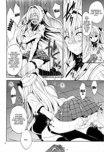 Page 7: 006.jpg | Ryoujoku March Konjiki no Yami | View Page!