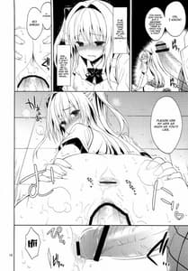 Page 15: 014.jpg | Ryoujoku March Konjiki no Yami | View Page!