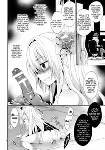 Page 5: 004.jpg | Ryoujoku March Yami -the early 2 | View Page!