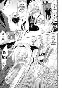 Page 8: 007.jpg | Ryoujoku March Yami -the early 2 | View Page!
